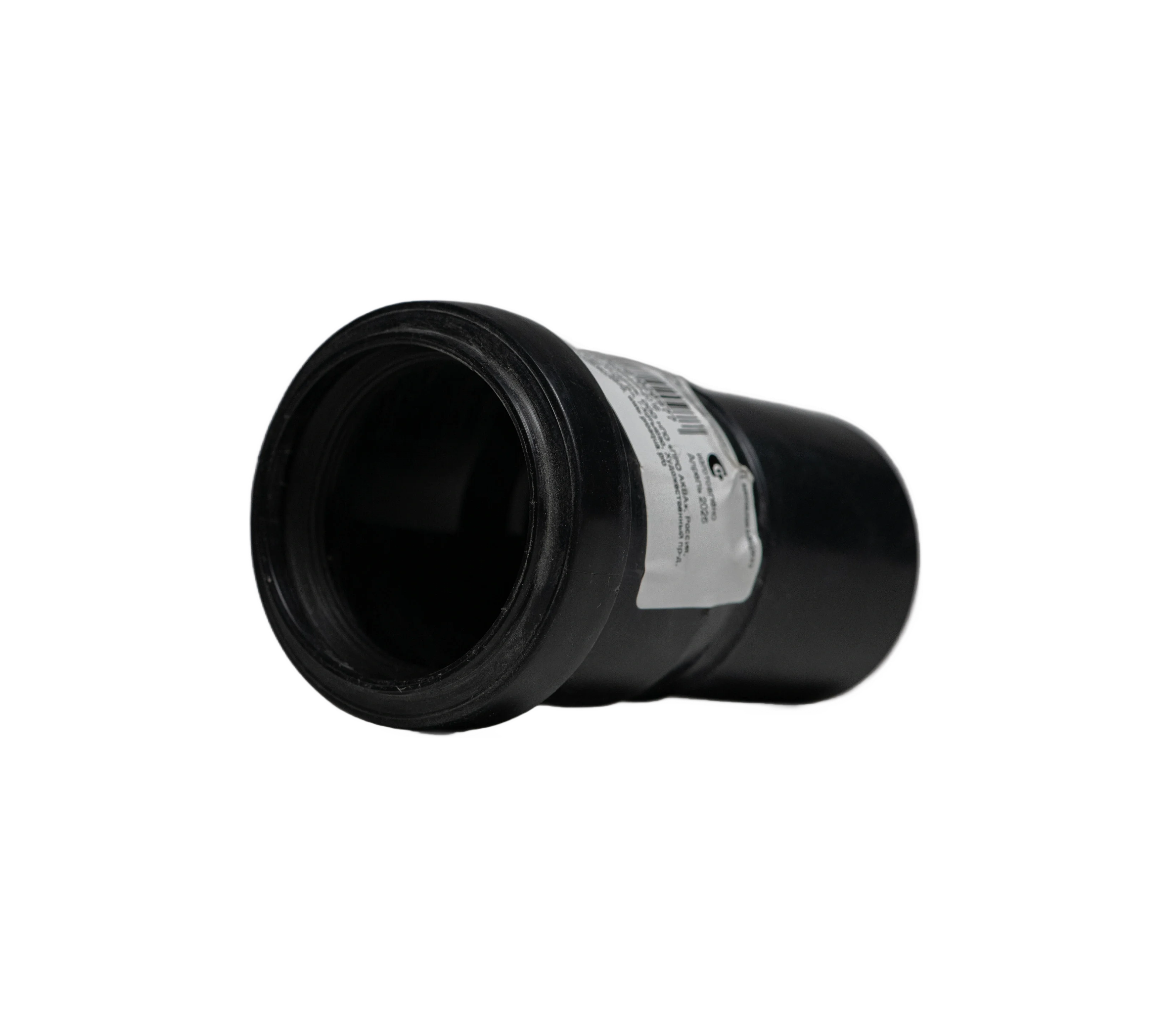 PP კანალიზაციის გადამყვანი PND მილზე  Pro Aqua Comfort